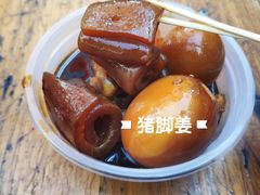-黄埔古港
