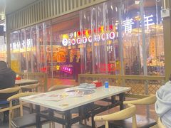 -干锅王·重庆鸡公煲(吾悦店)