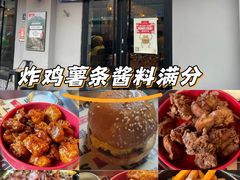 -Side Street街旁(交道口店)