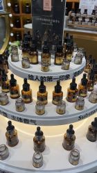 -香遇沙龙香水·调香·团建