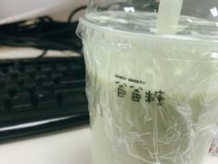 -爸爸糖吐司面包(大连高新锦辉商场店)