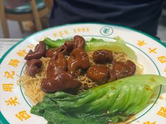 -西关明记肠粉(荔枝湾店)