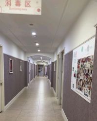 -满天星母婴月子中心(湖塘馆)