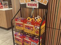 -麦当劳(百联西郊购物中心店)
