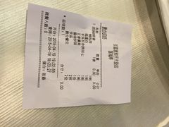 iphone_upload_pic-百富源·海鲜辽菜(和平北大街店)