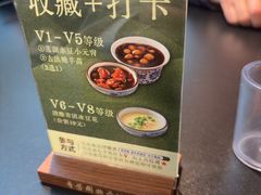-奇芳阁·百年清真南京菜(夫子庙店)
