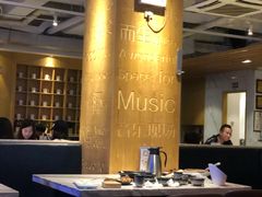 大堂-同仁四季椰子鸡(福田东园总店)