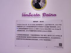 -金茂览秀城