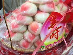 -四远香糕点(长江道店)