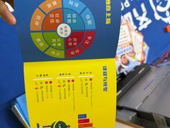 -齐动力网球培训(六里桥威尼斯基地)