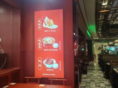 -喜家德虾仁水饺(东海缤纷天地店)