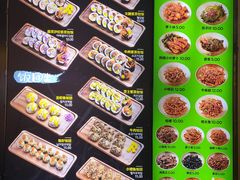 菜单-师任堂韩式食品(总店)