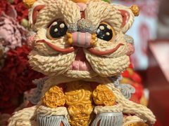 -北京工艺美术博物馆