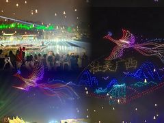 -南宁方特东盟神画