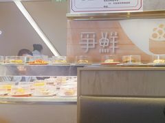 -争鲜回转寿司(东方银座店)