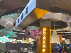 -老房老舍重庆火锅(假日城市店)