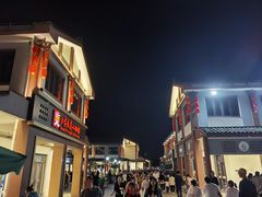 -中华孝德园