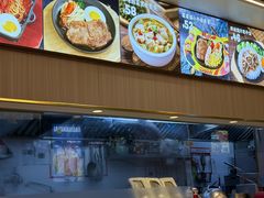 -豪享来中西餐厅(金水东路店)