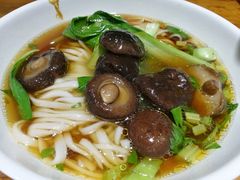 -肆姐面粉馆(坡子街店)