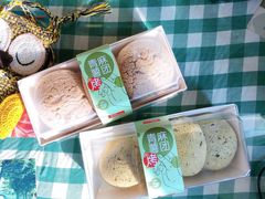 -静安面包房(天山店)