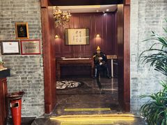 -卫鼎轩·曹公馆(鼓楼店)