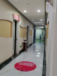 -海峡医疗美容医院