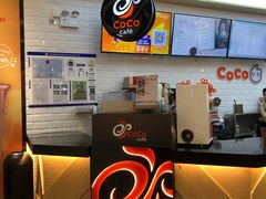 -CoCo都可(合生汇店)