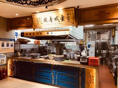 -清真·金城老碗牛肉面揪面片(兰州总店)
