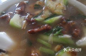 Pork Tongue and Clam Stir-fry