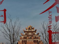 游乐设施-江苏三台山国家森林公园