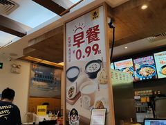-老娘舅(吴淞路店)