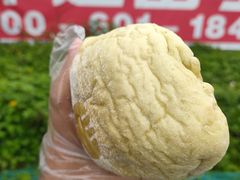 -七叔是岛民(花基新村店)