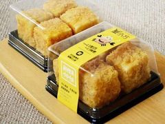 蟹小方-桂香苑(三云总店)