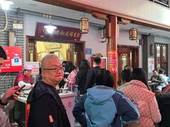 -张吉祥花椒肉火烧(老潍县美食城店)