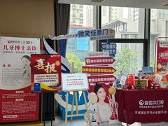 -爱齿尔口腔医院(中南院)