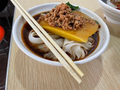 -洪记凉米线(新兴路店)