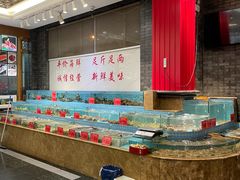-北戴河转鱼·炒螃蟹酱餐厅