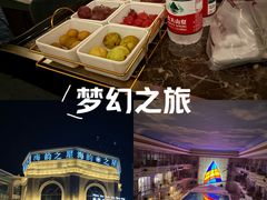-海韵之星邮轮水会(明发商业广场店)