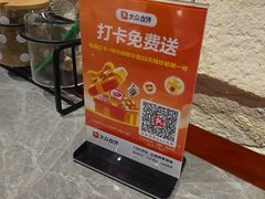 -大哈福烧烤·海鲜·家常菜(延安三路店)