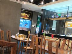 -南门小馆·清真(国贸商城店)
