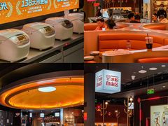 -探鱼·鲜青椒爽麻烤鱼(银泰城店)