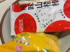-东门口·新式老北京火锅(河西龙湖天街店)