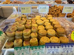 -杨老大焙子月饼干货(宽巷子民族美食街店)