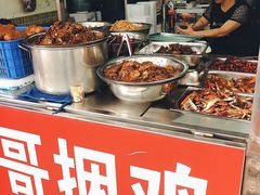-浪哥卤味捆鸡(南门口店)