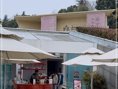 -UNIUNI(凯瑟琳广场店)