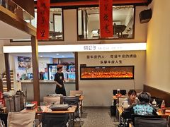 -猫公子纸上烤鱼烧烤•Bistro小酒馆(钱江世纪城店)