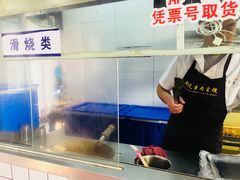-赵元章肉骨烧(山塘街店)