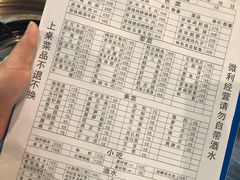 -化龙桥九宫格火锅(清水河店)