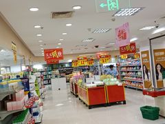 -华联商厦(火车站店)