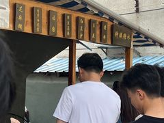 -钟姨糖水(惠城店)